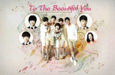 To the Beautiful You