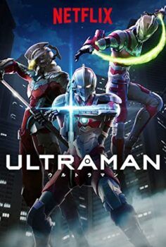 Ultraman