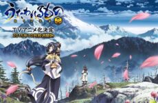 Utawarerumono: Itsuwari no Kamen