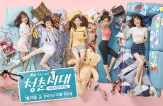 Age of Youth