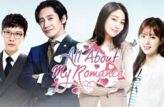 All About My Romance