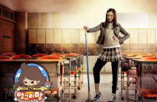 Angry Mom