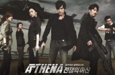 Athena: Goddess of War