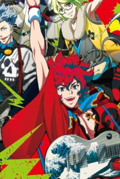Bakumatsu Rock
