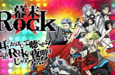 Bakumatsu Rock