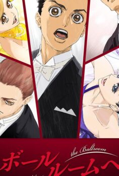 Ballroom e Youkoso