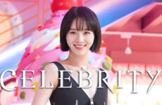 Celebrity