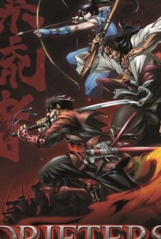 Drifters