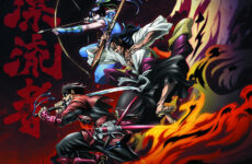 Drifters