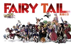 Fairy Tail