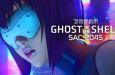 Ghost in the Shell SAC_2045