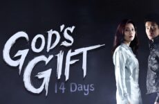 God’s Gift: 14 Days