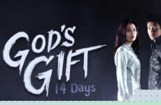 God’s Gift: 14 Days