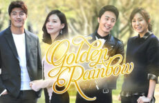 Golden Rainbow