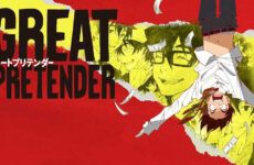 Great Pretender