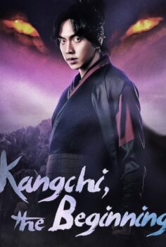 Gu Family Book