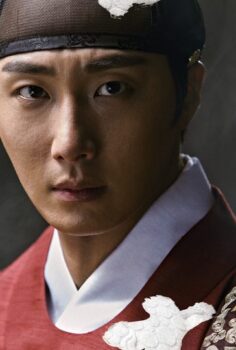 Haechi