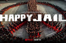 Happy Jail