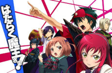 Hataraku Maou-sama!