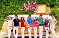 Heartstrings