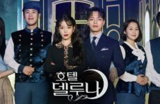 Hotel Del Luna 