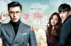 Hyde, Jekyll, Me