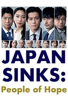 Japan Sinks: People of Hope