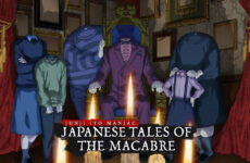 Junji Ito Maniac: Japanese Tales of the Macabre