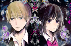 Kuzu no honkai