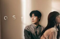 Lost (Korean)
