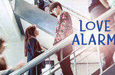Love Alarm