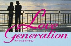 Love Generation
