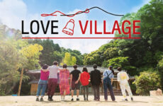 Love Village