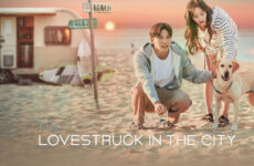 Lovestruck in the City