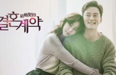 Marriage Contract