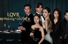 Marriage Lyrics and Divorce Music