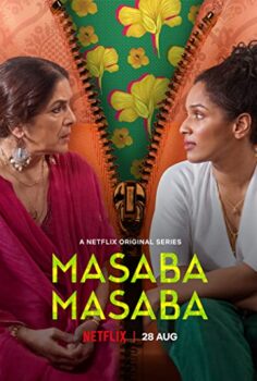 Masaba Masaba