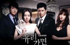 Mask (Gamyeon)