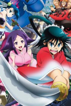 Mushibugyo