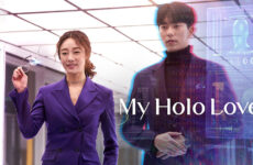 My Holo Love