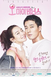 Oh My Venus