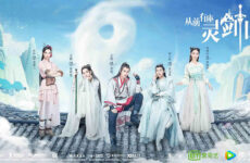 Once Upon a Time in Lingjian Mountain