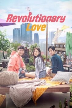 Revolutionary Love