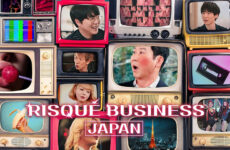 Risqué Business: Japan