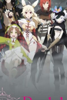 Rokka no Yuusha