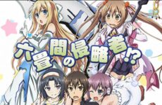 Rokujouma no Shinryakusha!?