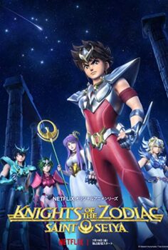 Saint Seiya: Knights of the Zodiac 