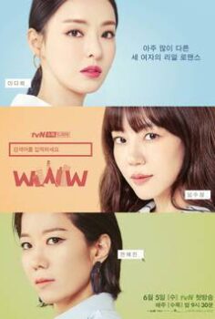 Search: WWW