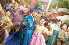 Secret Royal Inspector Joy