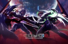 Shinmai Maou no Testament